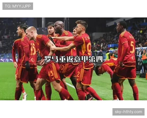 换人名单规则全解析：替补人数与上场限制详解