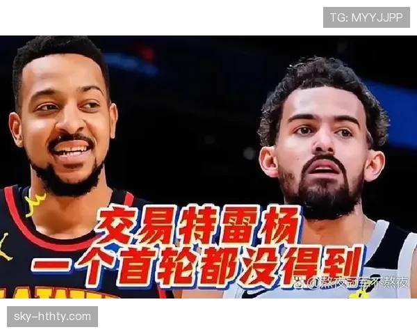 特雷·杨昨晚上豪车没带钥匙，这日常真是顶级富二代的节奏啊