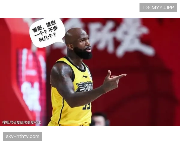 进攻犯规的判定标准:如何准确识别违例动作与争议判罚